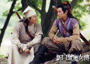 《新白发魔女》叶祖新吴奇隆师兄弟情深