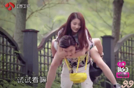 真人秀,我们相爱吧,停播,广电总局