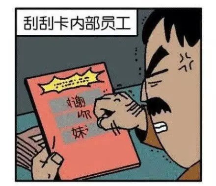 http://m1.sinaimg.cn/maxwidth.2880/m1.sinaimg.cn/664d780e1d26028817adcb2e0b98c117_440_376.jpg