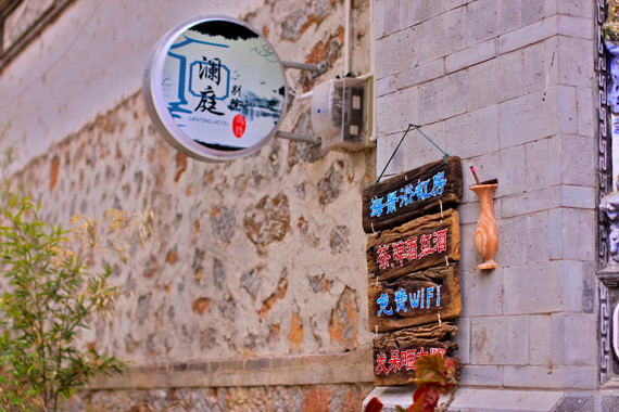 <em>石女多情</em>_<em>穿越之石女多情txt</em>_<em>穿越之石女多情</em>