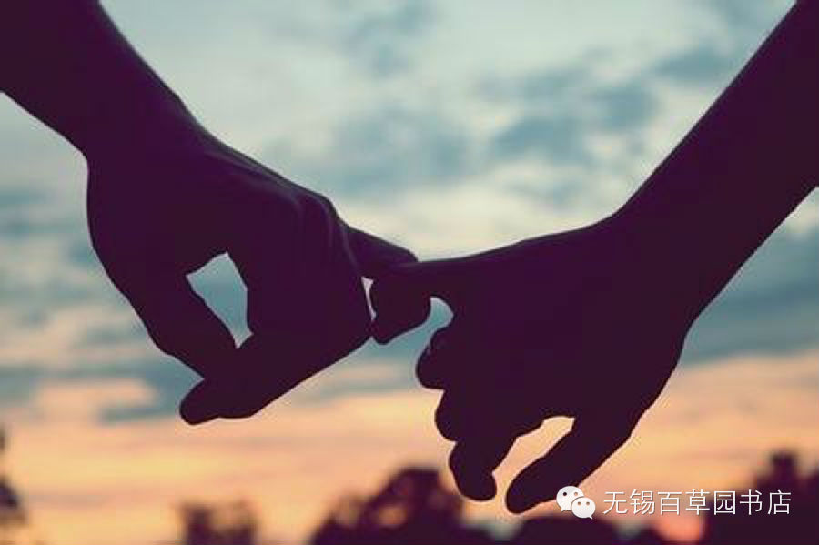 相遇靠缘,相守靠心