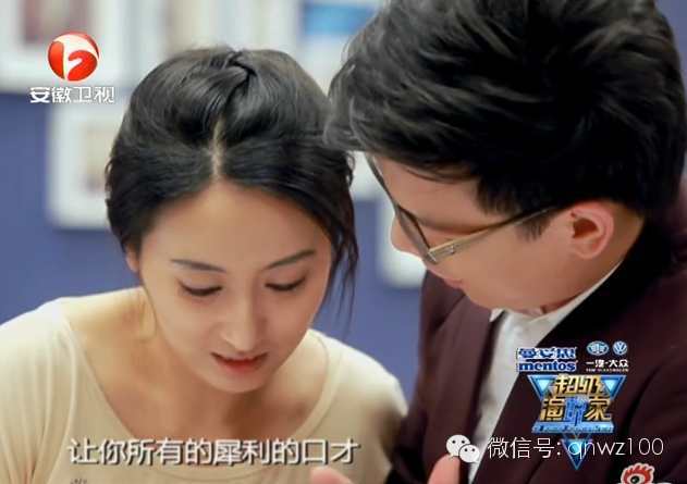 <em>女人</em>永远<em>是最佳辩手</em>_陈铭_<em>女人</em>天生<em>是最佳辩</em>