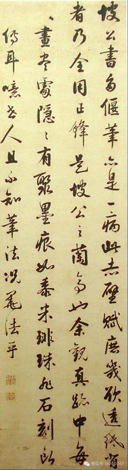 状元,真不是浪得虚名!