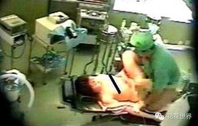 女病人被麻醉后遭<em>医生强奸</em>,监控图拍下全过程