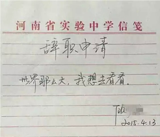 ���������ƪ������Ĵ�ְ�ţ�