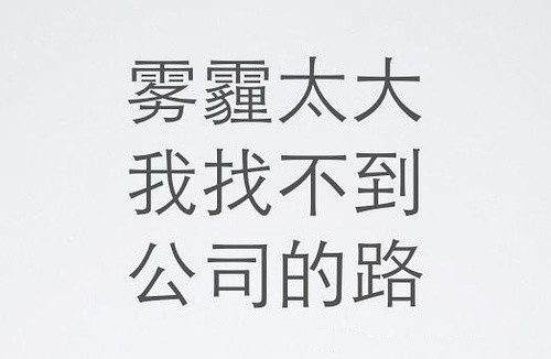 http://m1.sinaimg.cn/maxwidth.2880/m1.sinaimg.cn/35835ee39619708922547c57f25396d6_440_227.jpg