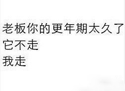 http://m1.sinaimg.cn/maxwidth.2880/m1.sinaimg.cn/50d65e40c11fdb3643ee31375ff1b355_518_480.jpg