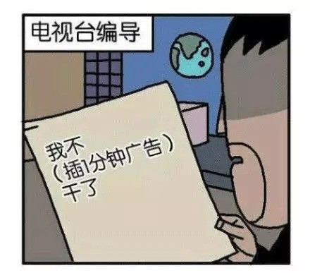 http://m1.sinaimg.cn/maxwidth.2880/m1.sinaimg.cn/d64b1c955e8bbcf9882f4695b273277e_440_387.jpg