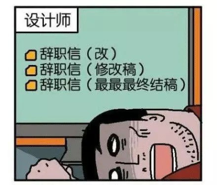 http://m1.sinaimg.cn/maxwidth.2880/m1.sinaimg.cn/411756ea0d6cb689ef10282993de742c_440_395.jpg
