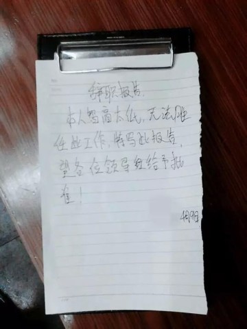 ���ټ�ª����