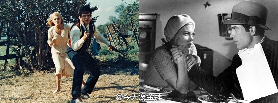 雌雄大盗,戏服,时尚