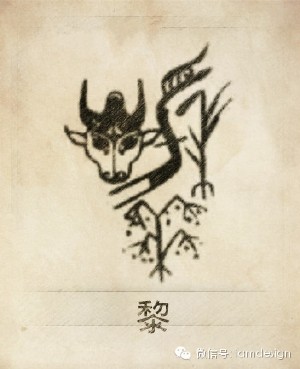 厍是百家姓吗 034936e5b56a244280fee09d5f3939a3_352_433.jpg