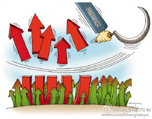股权转让协议模板_什么是股权转让收入(2)