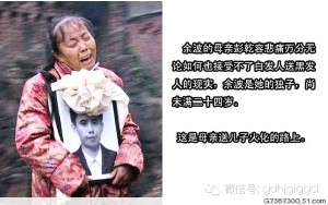 5c70daef2de619cd2ce634f8ebda840c_578_362.jpg