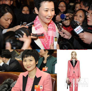 芮成钢与<em>电力一姐</em>_电力一姐的绯闻<em>丑闻</em>_<em>电力</em>