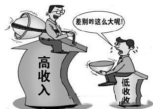 迪拜人均月收入_月收入已突破9000(2)