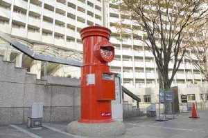 日本文化小科普:如何写一封严寒问候信?(「寒