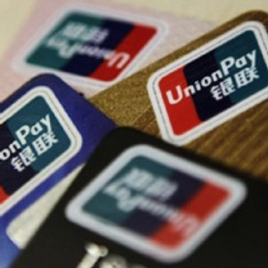 .银行卡清算机构.公告称,此举是为提高中国金融