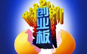 8f2369b59468255954cbe2211940b161_348_218.jpg