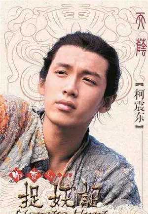 凭少女时代红炸天的丑帅boy王大陆要怎样做才