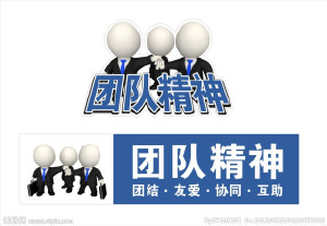 faf13fa707fc1948a920a9b291bd309a_640_442.jpg