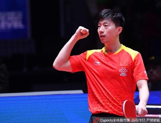 2018瑞典世乒赛男团决赛 中国 3-0 德国