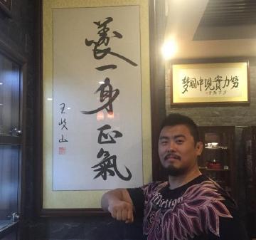 文章配图