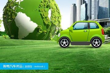 形势严峻！中国电动汽车市场面临被外资占领的风险