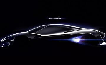 未来科技 广汽EnLight概念车将于2016广州车展首发
