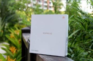 上手实测,华为平板 M3究竟值不值得买? - 华为