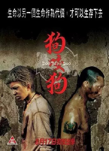 这才是陈冠希一生最痛的事，艳照门都排不上号