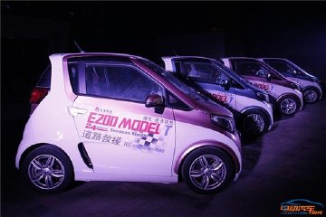 【EV速递】艾瑞泽5将推纯电动版 补贴新政即将出炉