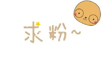 这些车只需几万块，你准备好MONEY了吗？