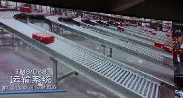 双11不只是一线城市的狂欢，不被你熟知的信阳是这样