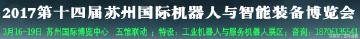 马蓉宋哲微信聊天记录曝光：语言露骨,让人咂舌 称宝强是死鬼！
