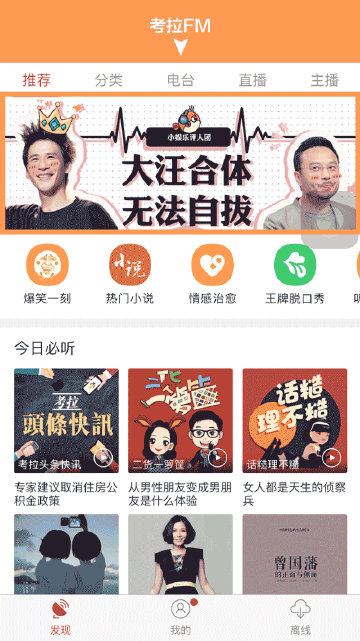 李宇春的独家爆料，李易峰背后“黑幕”，你想知道的都在我这里