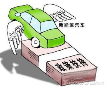 为啥冬天充电的总是我 电动车真是软脚虾？