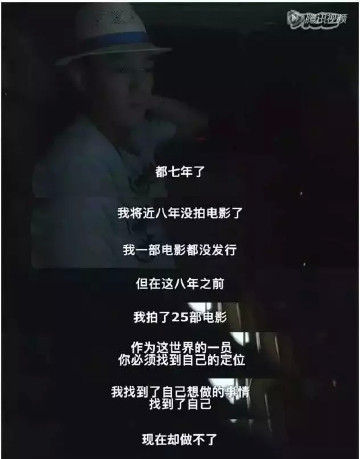 这才是陈冠希一生最痛的事，艳照门都排不上号