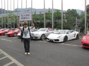 中国人均几辆车_新中国第一辆车图片(2)
