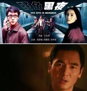 曾被称为香港李察基尔，老婆却被称史上“最丑港姐”冠军