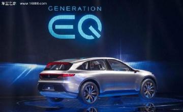 奔驰EQ子品牌新车计划 将推10款纯电动车