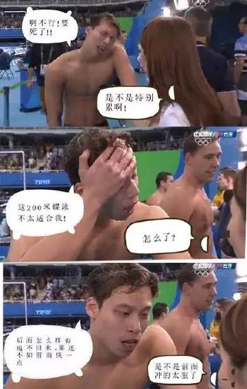 宁泽涛