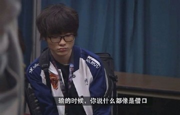 Faker也被打哭过 冷静无情的魔王亦有潸然泪下时