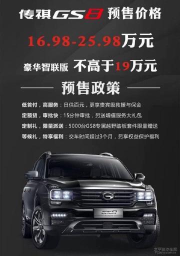 上汽大众辉昂领衔，十月上市的新车款款重磅！