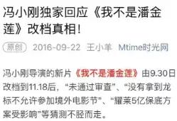 李宇春的独家爆料，李易峰背后“黑幕”，你想知道的都在我这里