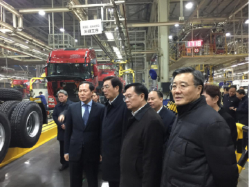 首个超级卡车创新中心在京成立  福田汽车实现“双跨越”