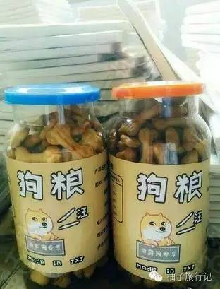 被女生强吻是一种怎样的体验？ 
