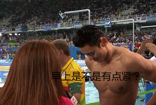 这么耿直的男孩子怎能叫人不喜欢呢,而且还这么帅!!