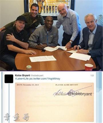 波波维奇：滚去挣大钱！莱利：滚出去！禅师：滚过来！