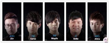 LOL全明星阵容基本已定:这份名单你满意吗?